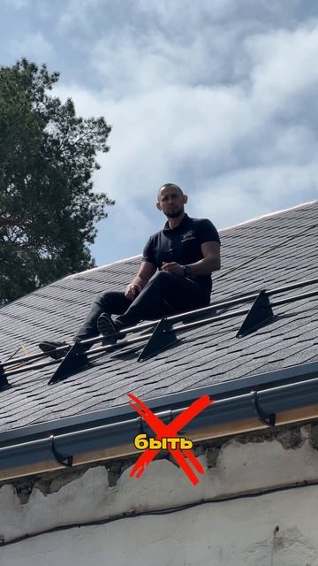 Кому откажут в гарантии на гибкую черепицу? смотреть онлайн