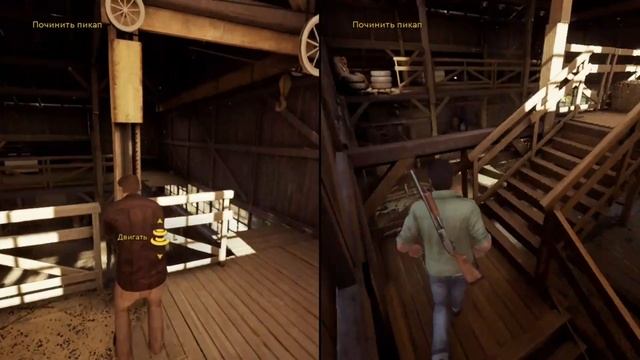 Прохождение A Way Out. #4 Уход от погони [Без комментариев]