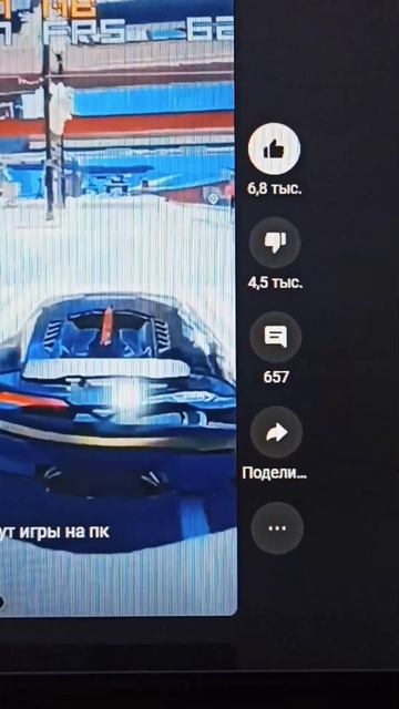 Как Увеличить ФПС В Играх В 2 Раза !!! смотреть онлайн