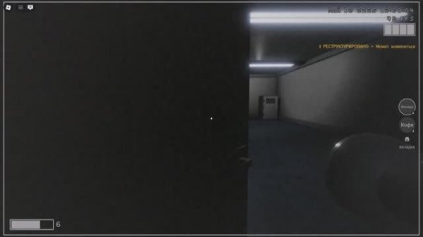 проходим Rooms found footage часть 1. 200 комната