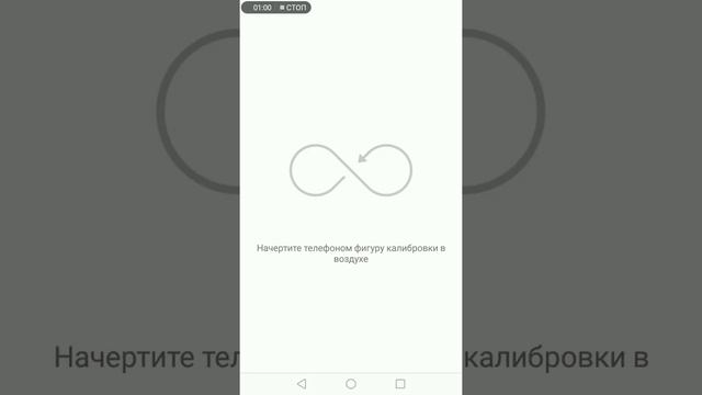 Какой у меня телефон??? :-)