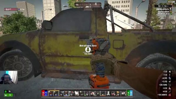 7 Days to Die Darkness Falls. Часть №5