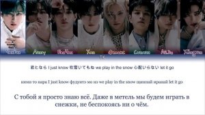 Stray Kids Christmas Love [ПЕРЕВОД НА РУССКИЙ/КИРИЛЛИЗАЦИЯ Color Coded
