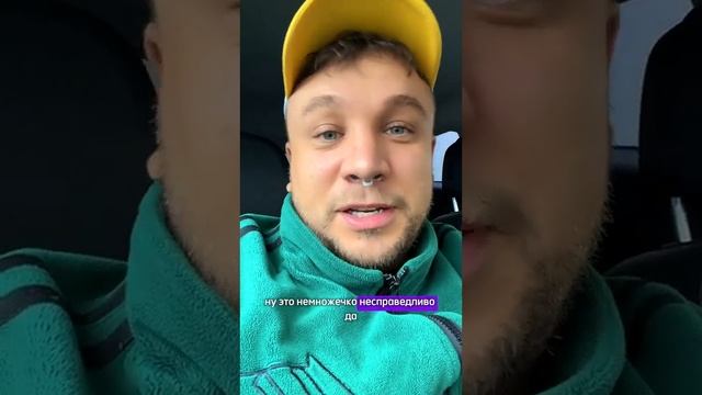 МЕГА ПУШКА)))))ТРЕНАЖЕР КОТОРЫЙ РАБОТАЕТ. Я САМ В ШОКЕ О?