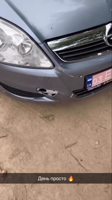 #бетон #будівництво #цемент #рек #життя #машина #аварі? смотреть онлайн