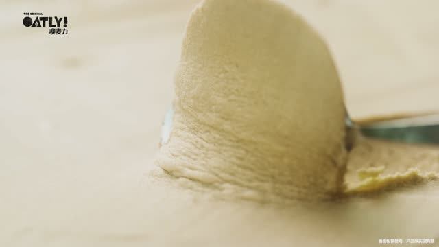 Овсяное мороженое Oatly в стаканчике 70гр