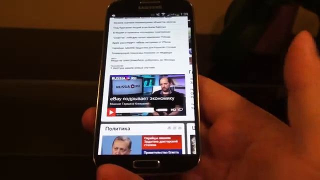 Софт для Android #40 Next Browser смотреть онлайн