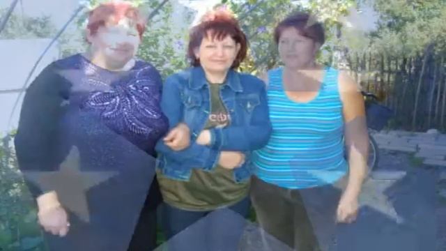 Александра