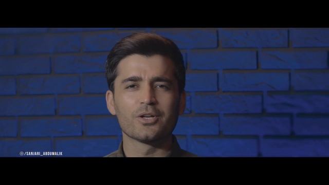 Санчари Абдумалик - Он рузи борон / Sanjari Abdumalik - On ruzi boron (C смотреть онлайн