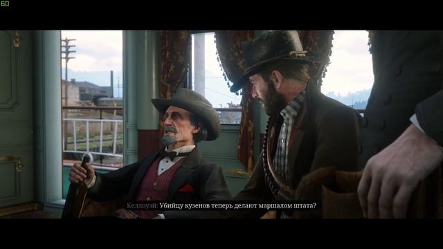 #Стрим#RDR2#AndersOsGames#Часть19. Стрим Red Dead Redemption 2. Часть 19. От Anders.Os.Games. смотреть онлайн