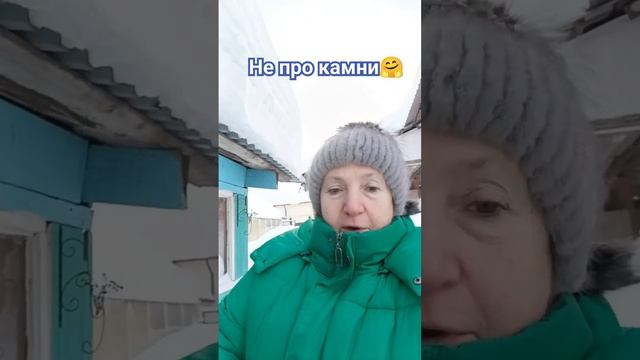 #снегоуборщик #зима #настроение смотреть онлайн