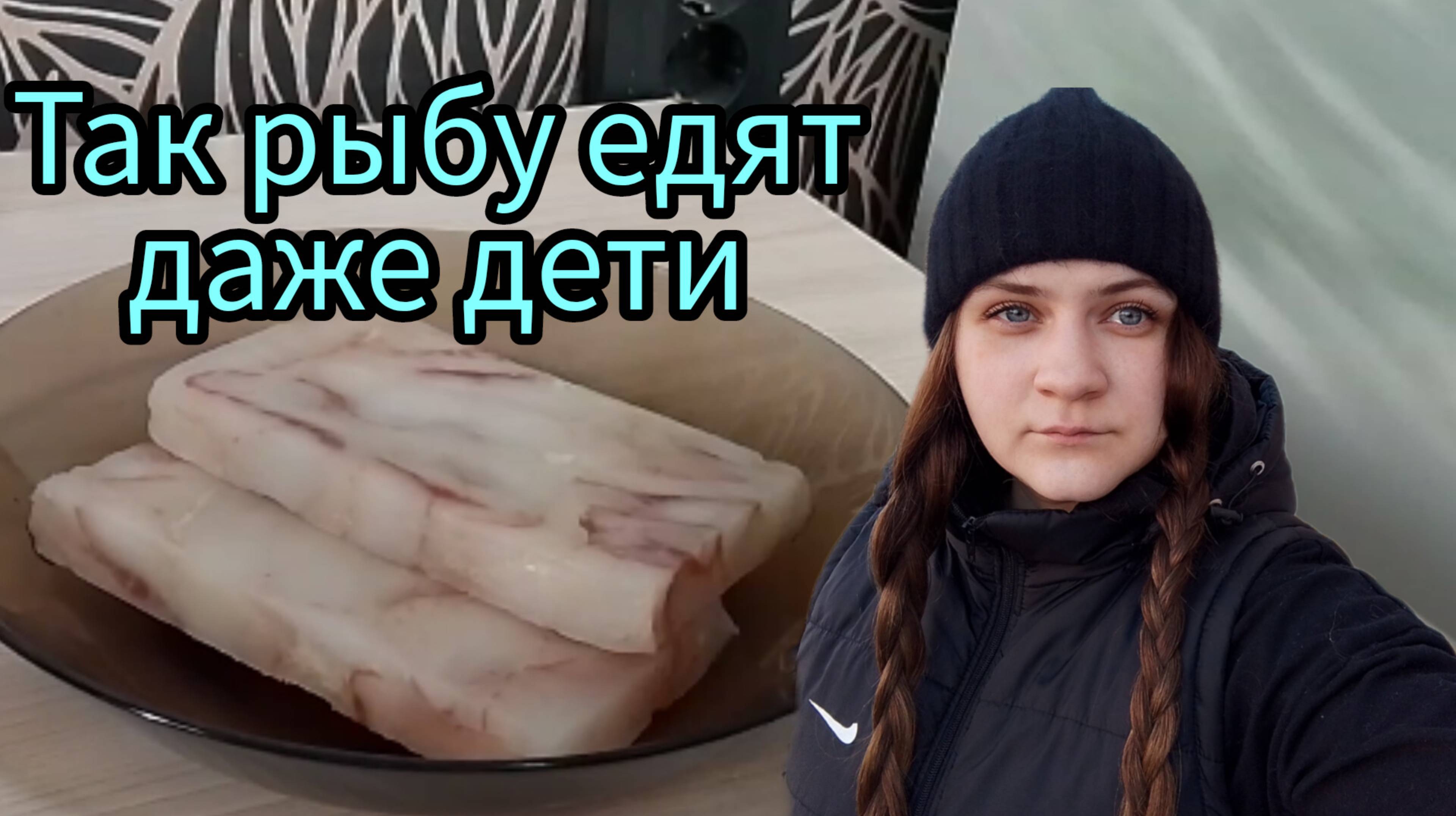 Экономное меню на неделю день 6 смотреть онлайн