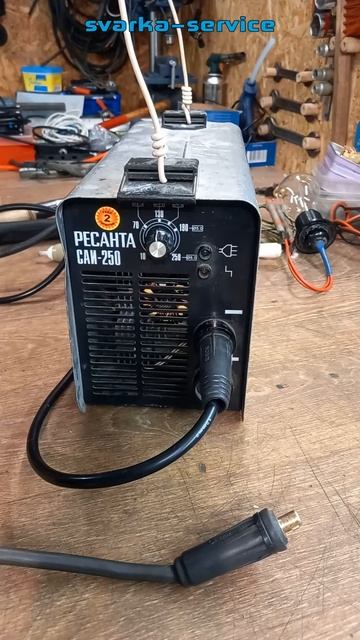 Удешевление аппаратов #ресанта #сварка смотреть онлайн