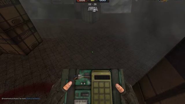 Point Blank Тени против НасРать слтв