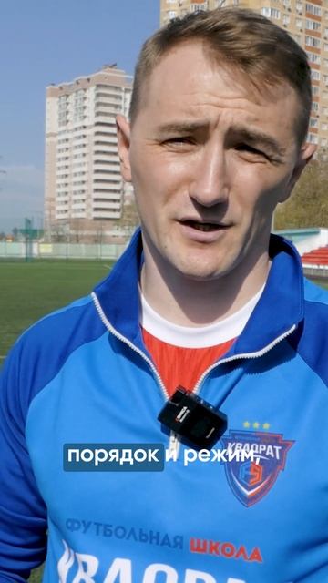 База для спортивной карьеры⚽️ #футбольныесборы #детскийфутбол #футбольнаяшкола #футбол #дети #море смотреть онлайн