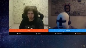 Сакрамар чатрулетка #1