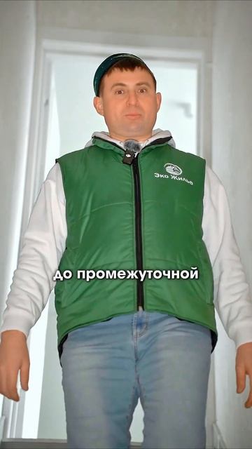 Оптимальный размер ванной комнаты в частном доме💥 смотреть онлайн
