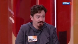 Сто к одному - Выпуск 18.02.2018