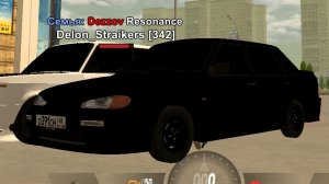 братва 2сезон 1серия