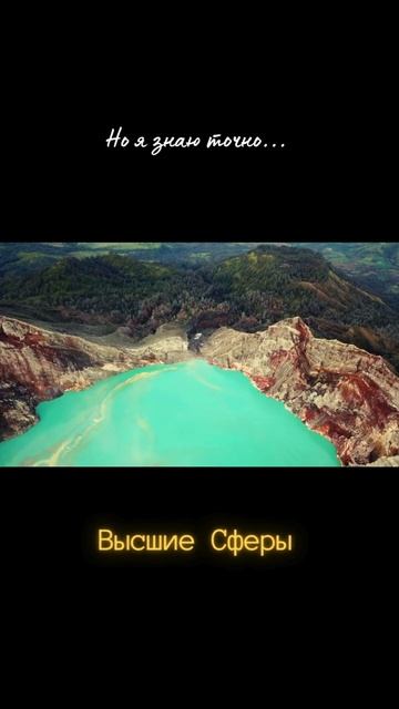 Но я знаю точно #любовь #душа #стихи #любовь #поэзия #са смотреть онлайн