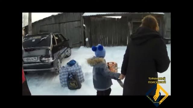 Поздравили семью которые недавно лишились крова после пожара..