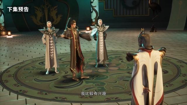 Сильнейшая прокачка 28 Серия - Превью (Аниме-Мультсериал 2025)