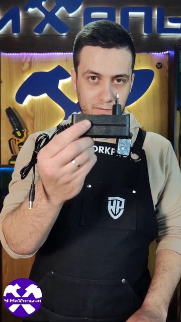 Аккумуляторный секатор Zitrek #инструмент #diy #сад #deko #обз смотреть онлайн