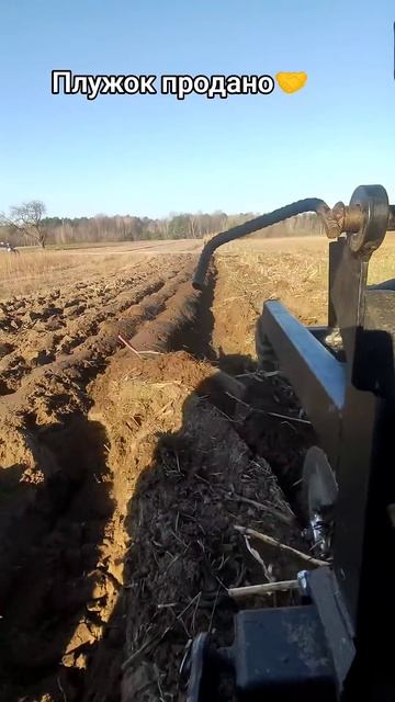 Оранка поля, плугом беллота, квернеланд розмір 1-50! Тра? смотреть онлайн