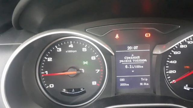 Enigmatic Engineering