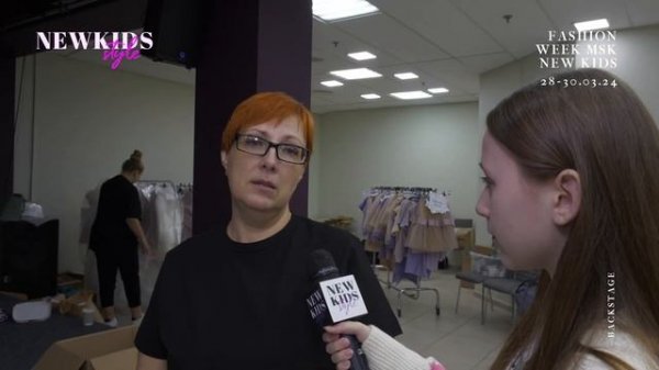 NEW KIDS Style | Специальный выпуск | Fashion Week Moscow New Kids 2024