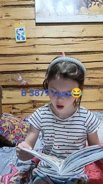 такой стих невозможно выучить! хотя бы попробуйте в ко смотреть онлайн