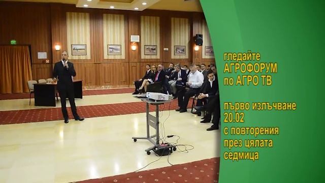 Най-добрите помощници на животновъдите и зърнопроизводителите смотреть онлайн