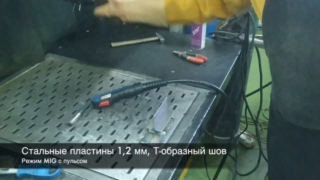 Сварочный полуавтомат TORROS MIG200 Pulse LCD (M2008). Полный обзор
