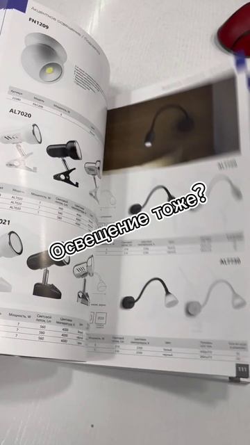 Где заказать натяжной потолок в Новокузнецке? 🤫Сейча смотреть онлайн