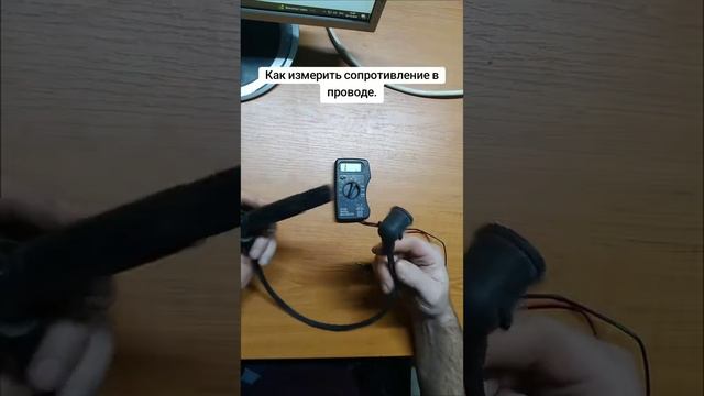 Как измерить при помощи мультиметра сопротивление в п смотреть онлайн