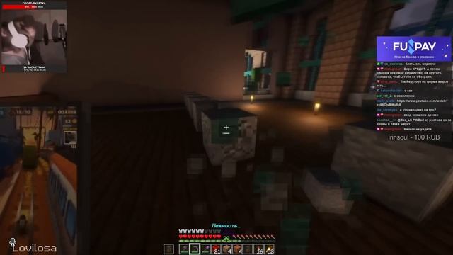 ЯМАКАСИ ОБОРОНЯЮТ СВОЙ ТЦ?! - ЗАЩИТА ПРОТИВ ПВБЭДА? / На?