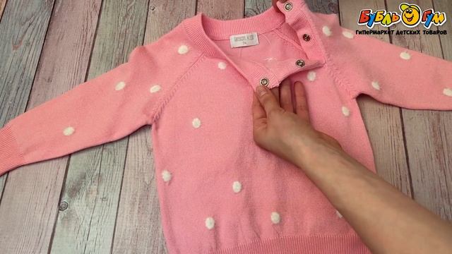 Джемпер Lanson Kids в белый горошек розовый