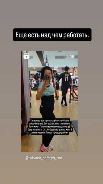 -40кг.Держу вес и стройнею потихоньку.Медленно и не спеша.Ещё есть над чем работать.