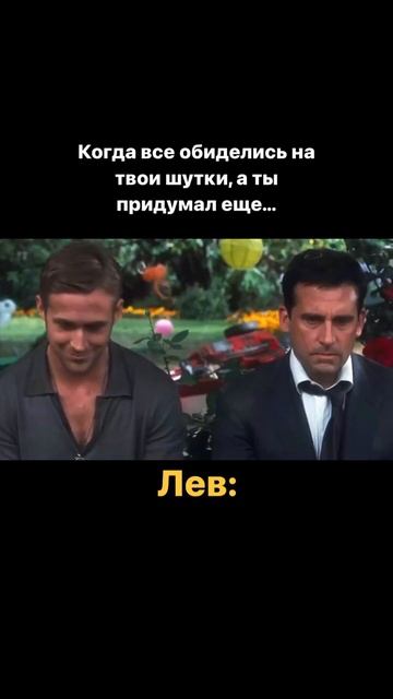 Постройте свою натальную карту на бесплатном мини-кур