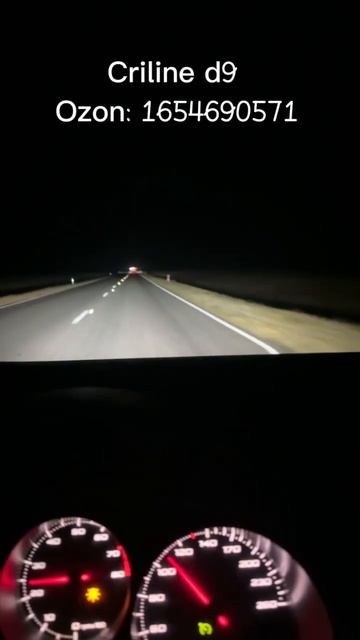 Criline D9 Seat Freetrack свет ближнего на дороге #criline #automobile #retrofi