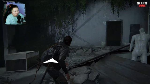 THE LAST OF US PART II REMASTERED - Прохождение ( Часть6 ) #thelastofus2