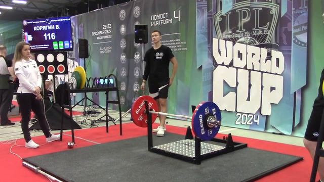 WPRF рекорд Мира. Весовая категория 100кг. Экстремальный ?