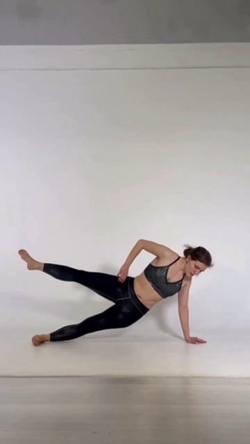 Что делать в боковой планке, если стало скучно смотреть онлайн