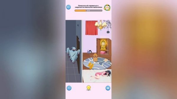 Отсортировал мусор в игре Brainy Prankster 17-23 lv