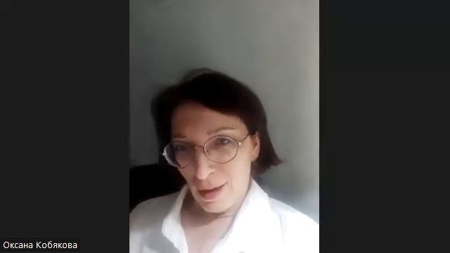 Встреча с Лилией Назаровой, к.м.н. врач Высшей категории. Часть 2 смотреть онлайн