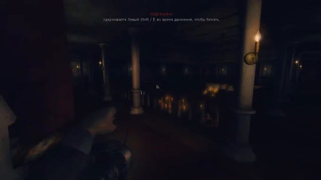 'Amnesia a machin for pigs' Все только начинается