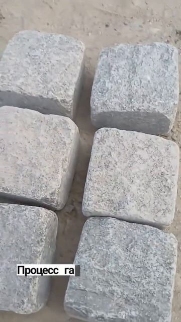 БОЛЕЕ 50 ВИДОВ БРУСЧАТКИ И ПЛИТНЯКА‼️ Переходи в проф? смотреть онлайн