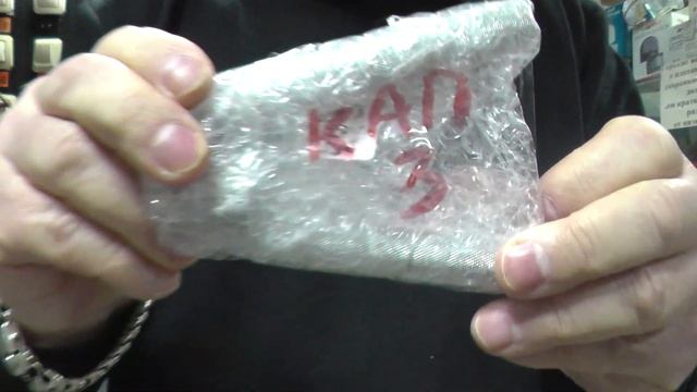 Обзор и повторный замер нагрузки кап.3 ранга на 49,9кг сх смотреть онлайн