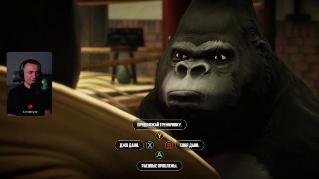 Кот в Пальто Ч. 1 | #прохождение #детектив #антропоморф смотреть онлайн