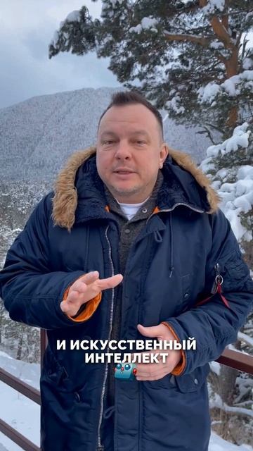 ИИ работает — я наблюдаю. Вот как мы это сделали